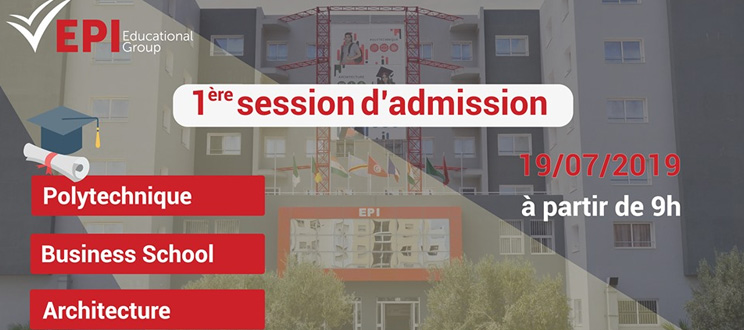 Première session d’admission 19/07/2019