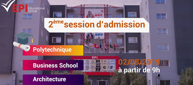 Deuxième session d’admission 02/08/2019