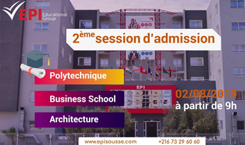 Deuxième session d’admission 02/08/2019