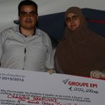 Chadha BAHROUNI Chadha BAHROUNI
