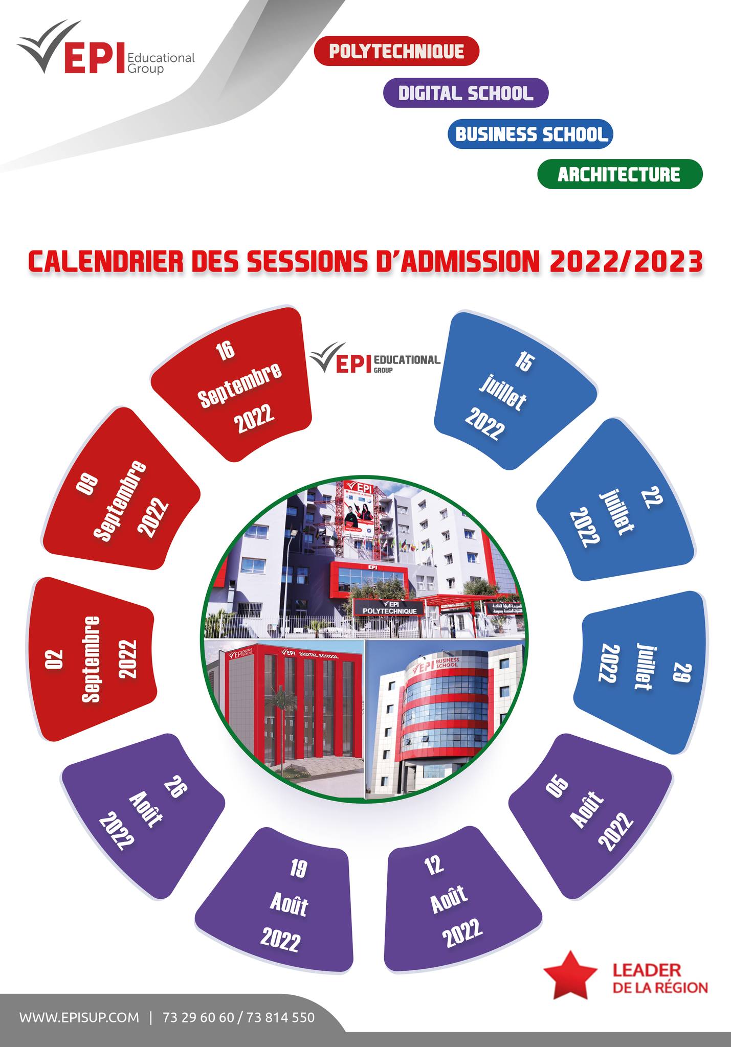 Concours d'admission 2022/2023